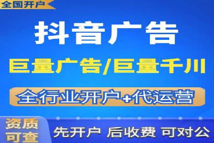 移动端信息流广告的创意与执行案例分享